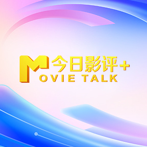 在线国产伦理一区