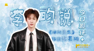 啦啦啦视频在线观看免费高清5