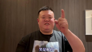 亚洲综合网国产福利精品一区