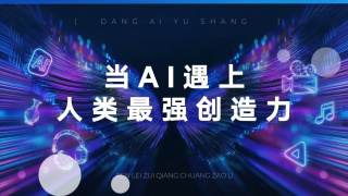 精品国产一区二区在线观看