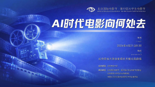 av激情